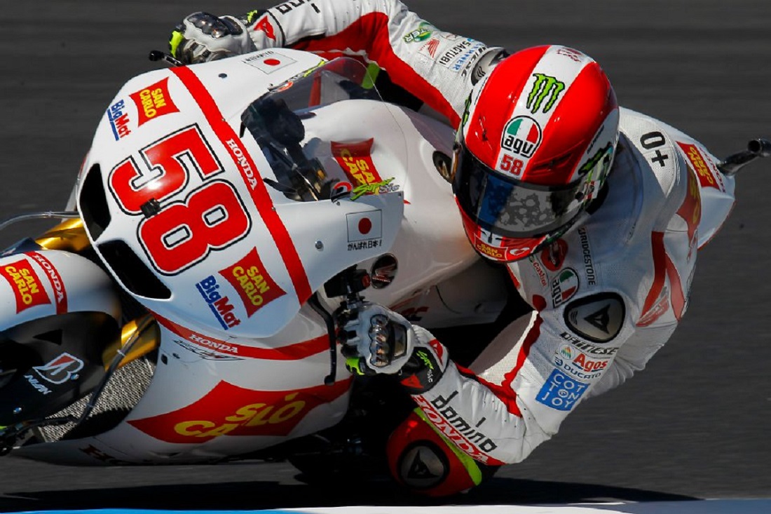 SuperSic sulla Honda