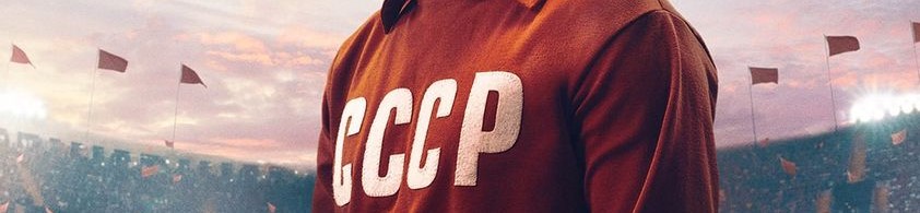 cccp